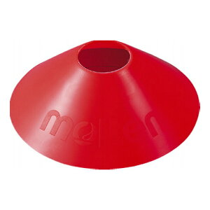 molten モルテン MA10KO 設備・備品 マーカーコーンミニ 蛍光オレンジ MA10KO