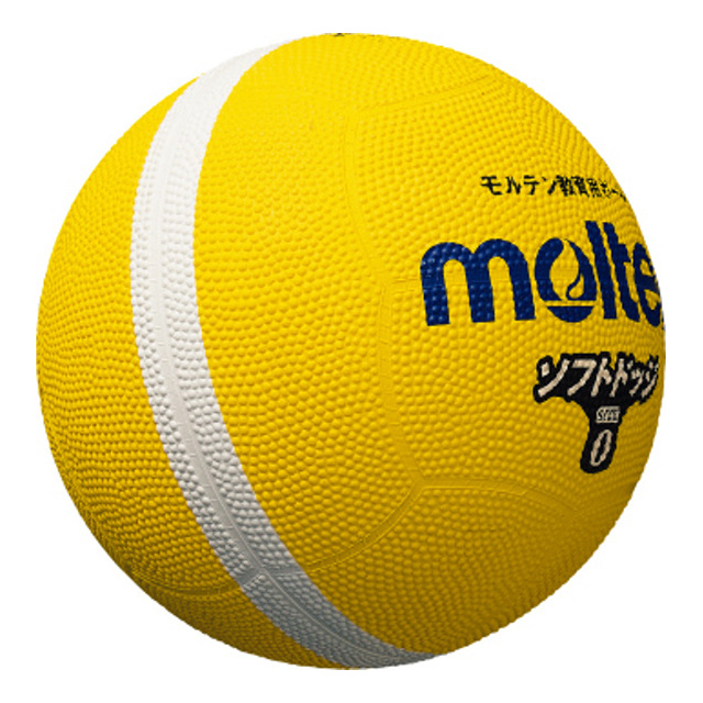 Molten モルテン SFD0YL ドッジボール ボール ソフトラインドッジボール イエロー SFD0YL ドッジボール 