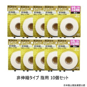 NITREAT jg[g CB13BP 10Zbg wp e[sO ֐߈EŒp X|[ce[v jg[g CBe[v Lk ؂ꐫ