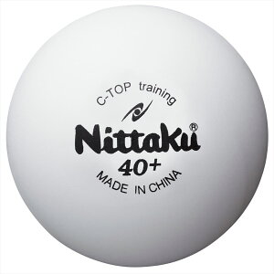 Nittaku jb^N NB-1467 싅 {[ Cgbv g/50_[XE600 NB-1467