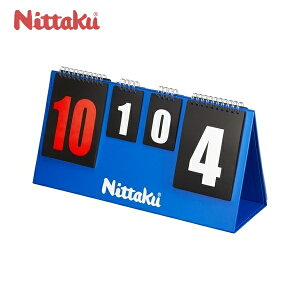 Nittaku jb^N NT-3731 싅 싅 JLJE^[ NT-3731