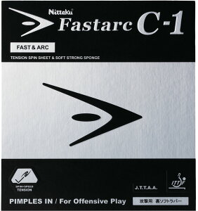 Nittaku jb^N NR-8706 싅 o[ t@X^[N C-1/FASTARC C-1 ubN NR-8706
