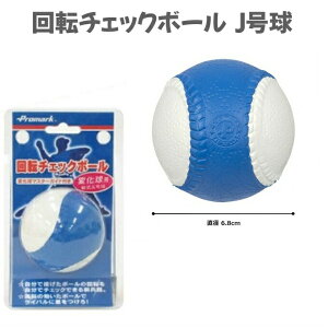 PROMARK v}[N BB-960J ]`FbN{[ J ω`FbN{[ 싅  {[ TNCf