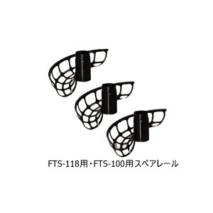 PROMARK v}[N EFS-3SR XyA[3{Zbg 싅 t@~[X|[c TNCf