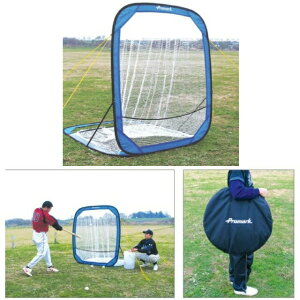 PROMARK v}[N HT-100 obeBOg[i[ TNCf 싅pi