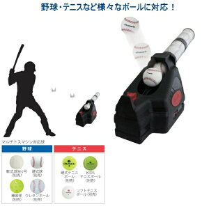 PROMARK v}[N HT-86 obeBOg[i[E}`gX}V TNCf 싅pi