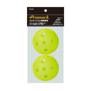 PROMARK v}[N HTB-2P obeBOg[i[K 2 Ȃ ΂Ȃ obeBO TNCf 싅pi