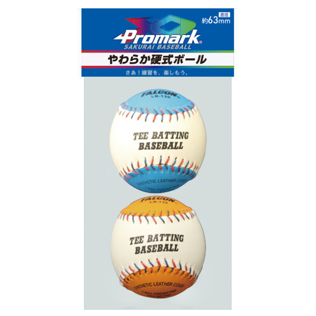 プロ 野球 硬式ボールの人気商品・通販・価格比較 - 価格.com