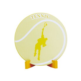 楽天市場 卒団 記念品 テニスの通販