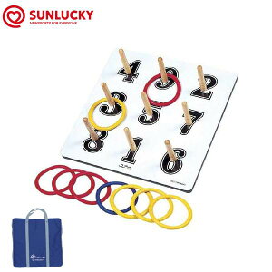 y|Cg10{IvGg[zSUNLUCKY TbL[ iQZbg SL-Xj[X|[c wZ̈ NG[V nr V ֓