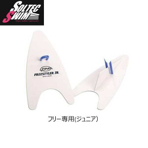 フリースタイル 水泳の人気商品 通販 価格比較 価格 Com