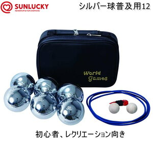 y|Cg10{IvGg[ X[p[Z[zSUNLUCKY TbL[ y^N SҁENG[VpVo[ yp SRP-410