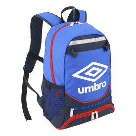 【即納 あす楽】UMBRO アンブロ UJS1200J Jr.用 フットボール バックパック サッカー フットサル バッグ 鞄 サッカーバッグ キッズ ジュニア