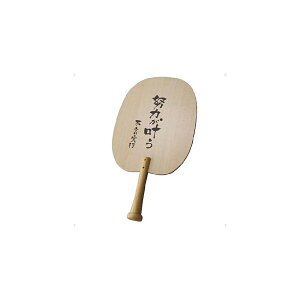 y|Cg10{IvGg[zUNIX jbNX 싅 XCO{[h BT7333 \tg{[ g K fU