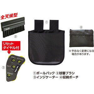 y|Cg10{IvGg[zUNIX jbNX 싅 Rpi Rp 4_Zbg BX8261 {[obO ubN uV CWP[^[ [|[`