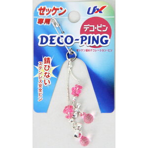 �y�労�Ӎ� �|�C���g10�{! �v�G���g���[�zUNIX ���j�b�N�X �싅�[�b�P���s�� �L���T���� NX2901