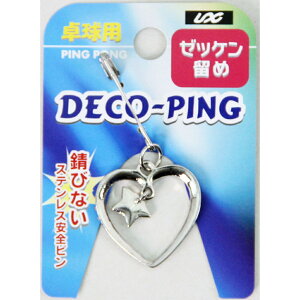 �y�労�Ӎ� �|�C���g10�{! �v�G���g���[�zUNIX ���j�b�N�X �싅�[�b�P���s�� �_�C�A�i NX2916