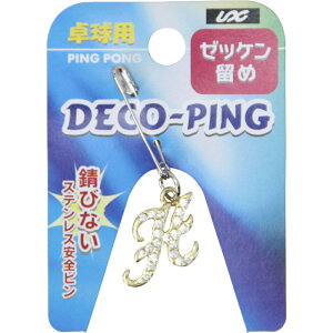 �y�労�Ӎ� �|�C���g10�{! �v�G���g���[�zUNIX ���j�b�N�X �싅�[�b�P���s�� �C�j�V���� H NX2950