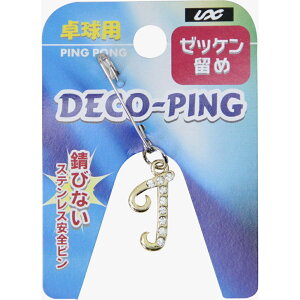 �y�労�Ӎ� �|�C���g10�{! �v�G���g���[�zUNIX ���j�b�N�X �싅�[�b�P���s�� �C�j�V���� I NX2951