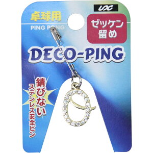 �y�労�Ӎ� �|�C���g10�{! �v�G���g���[�zUNIX ���j�b�N�X �싅�[�b�P���s�� �C�j�V���� O NX2957