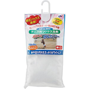 UNIX jbNX ejX \bNXp zCg񂽂 ejXp TX2050