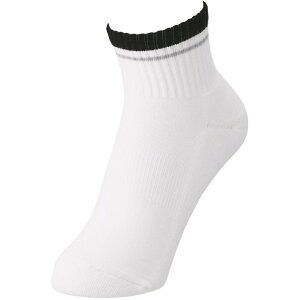 y|Cg5{IubNtCf[zYONEX lbNX 29197 EFA \bNX fB[X X|[c\bNX C AN\bNX BK 29197