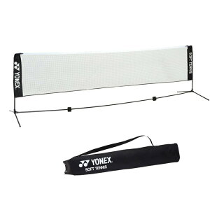 YONEX lbNX AC354 \tgejX R[gpi \tgejXKp|[^ulbg [P[Xt ubN AC354