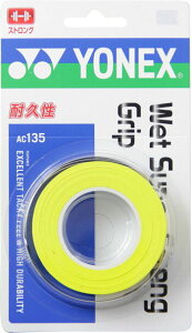 y|Cg10{IvGg[ X[p[Z[zYONEX lbNX AC135 ejX ANZTE EFbgX[p[XgOObv 3{ CG[ AC135