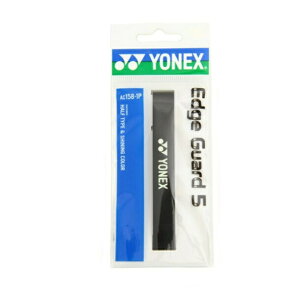 YONEX ヨネックス AC158-1P テニス アクセサリ・小物 エッジガード5 ラケット1本分 ブラック AC158-1P