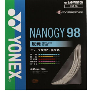 y|Cg10{I vGg[zYONEX lbNX NBG98 oh~g XgO P imW[98 NANOGY 98 Vo[O[ NBG98