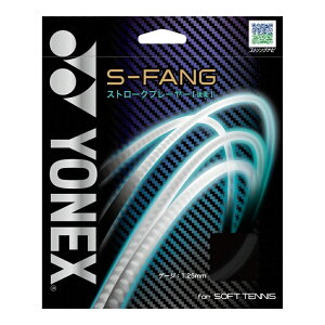 lbNX YONEX ejX \tgKbg SGSFG S-t@O ubN