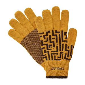 y|Cg5{IubNtCf[zYONEX lbNX  ejX oh~g 45050 jZbNX O[u h ΍ }X^[h