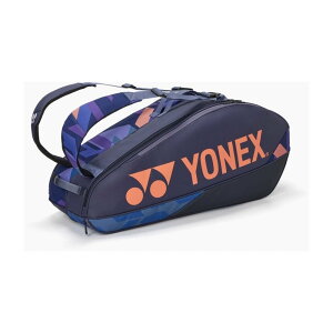 y|Cg10{IvGg[ X[p[Z[zYONEX lbNX ejX PbgobO6 6{[\ BAG2402R ~bhiCglCr[