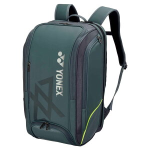 y|Cg10{IvGg[ X[p[Z[zYONEX lbNX obNpbNVA BAG2548V obO 597 XeB[O[ ejXEoh~g