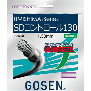 y|Cg10{I vGg[zGOSEN S[Z \tgejX Kbg UMISHIMA SDRg[130 zCg SS720W