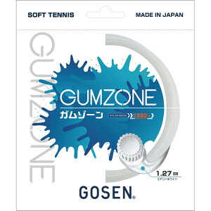 GOSEN S[Z \tgejX Kbg K][ GA[zCg SSGZ11AW