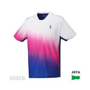 y|Cg5{IubNtCf[zGOSEN S[Z T2540 jZbNX Q[Vc zCgejX oh~g