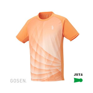 y|Cg10{IvGg[zGOSEN S[Z T2550 jZbNX Q[Vc IWejX oh~g