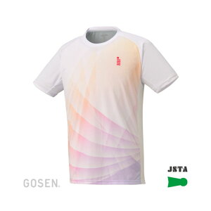 y|Cg5{IubNtCf[zGOSEN S[Z T2550 jZbNX Q[Vc zCgejX oh~g