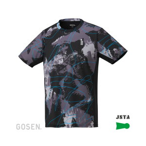 y|Cg10{IvGg[zGOSEN S[Z T2554 jZbNX Q[Vc ubNejX oh~g