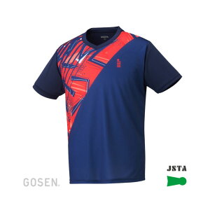 y|Cg10{IvGg[zGOSEN S[Z T2560 jZbNX Q[Vc lCr[ejX oh~g