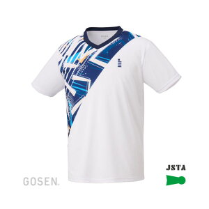 y|Cg10{IvGg[zGOSEN S[Z T2560 jZbNX Q[Vc zCgejX oh~g