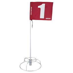 y労ӍՁzHATACHI n^` ^b`z[|XgZbg 80cm|[ BH5810S OEhSt