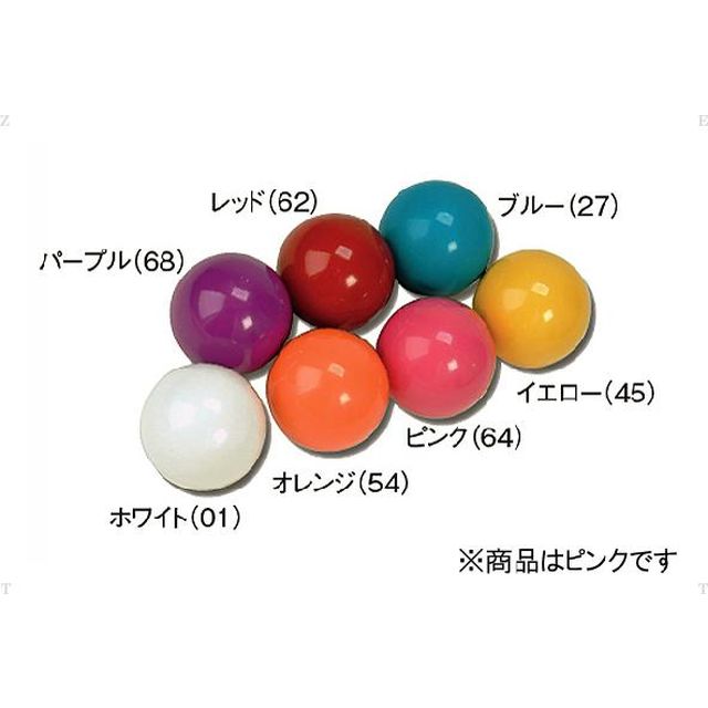 最大40%OFFクーポン HATACHI ハタチ カラーボール１個 ピンク ゲートボール GB992 レクレーション