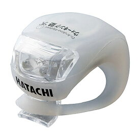HATACHI ハタチ ラージレンズLEDライト ホワイト WH6100 ウォーキング