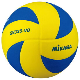 MIKASA / ミカサ スノー バレーボール SV335-V8 SV335V8