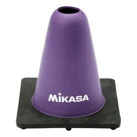 MIKASA ミカサ 器具 マーカーコーン ムラサキ CO15