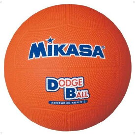 MIKASA ミカサ ドッジボール 教育用ドッジボール1号 オレンジ D1