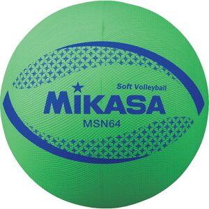 MIKASA ~JT J[\tgo[{[ G 64cm MSN64G