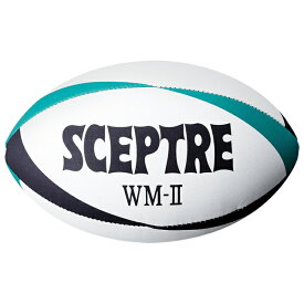 【6/4 20時～エントリーでP5倍】SCEPTRE セプター ラグビーボール ワールドモデル WM－2 ラグビー SP13A